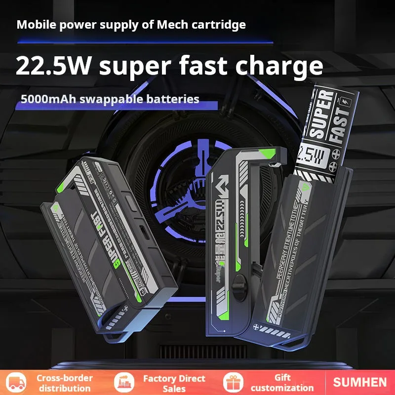 2025 5000mAh Replaceable Power Bank Wholesale