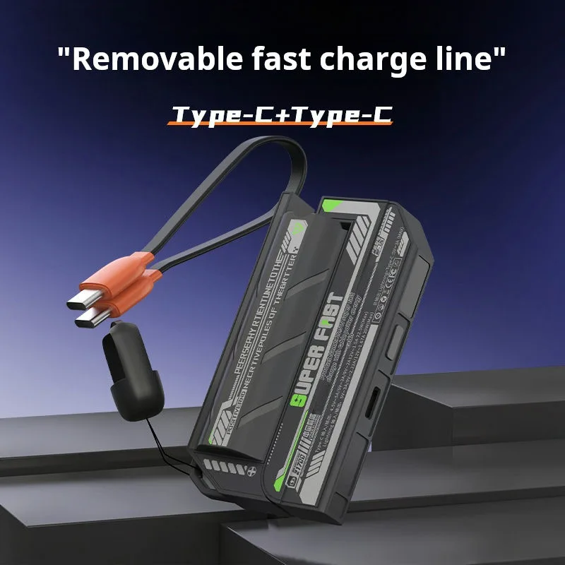 2025 5000mAh Replaceable Power Bank Wholesale