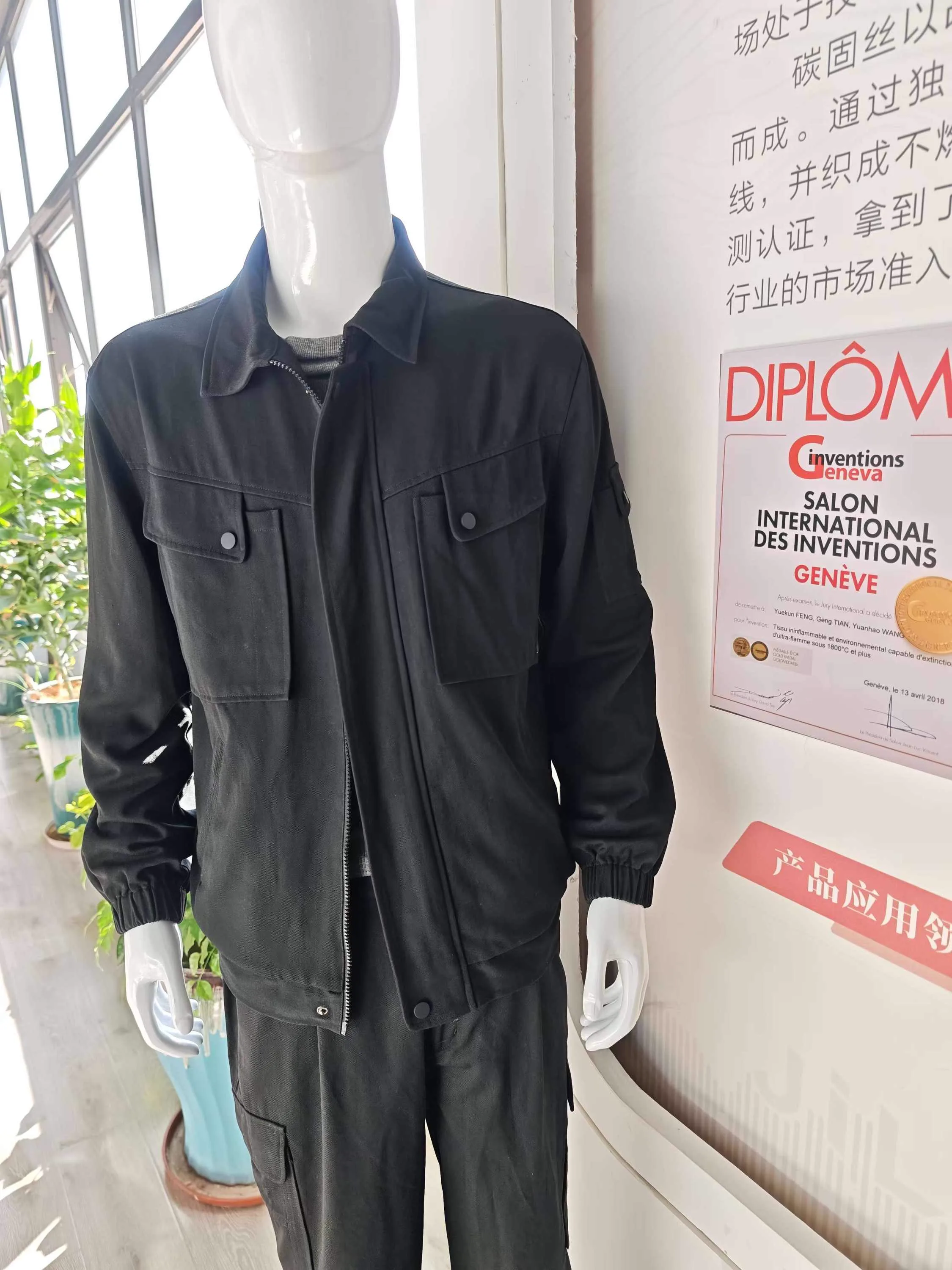 Flame Retardant Coverall Wholesale FR Workwear