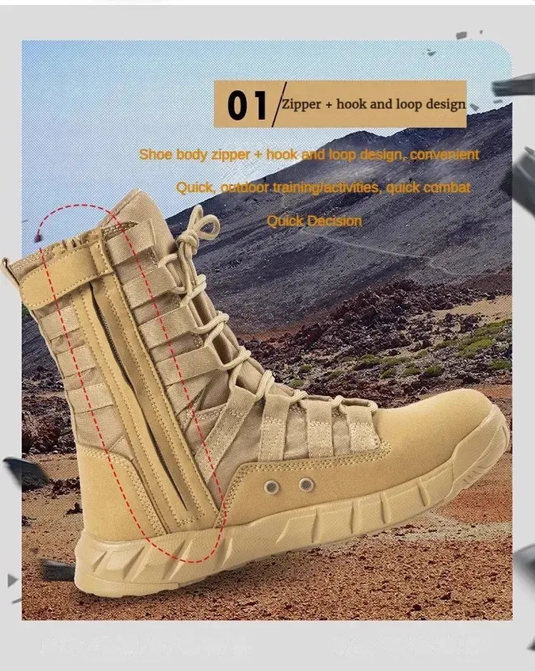 Lightweight Training Tactical Boots Wholesale