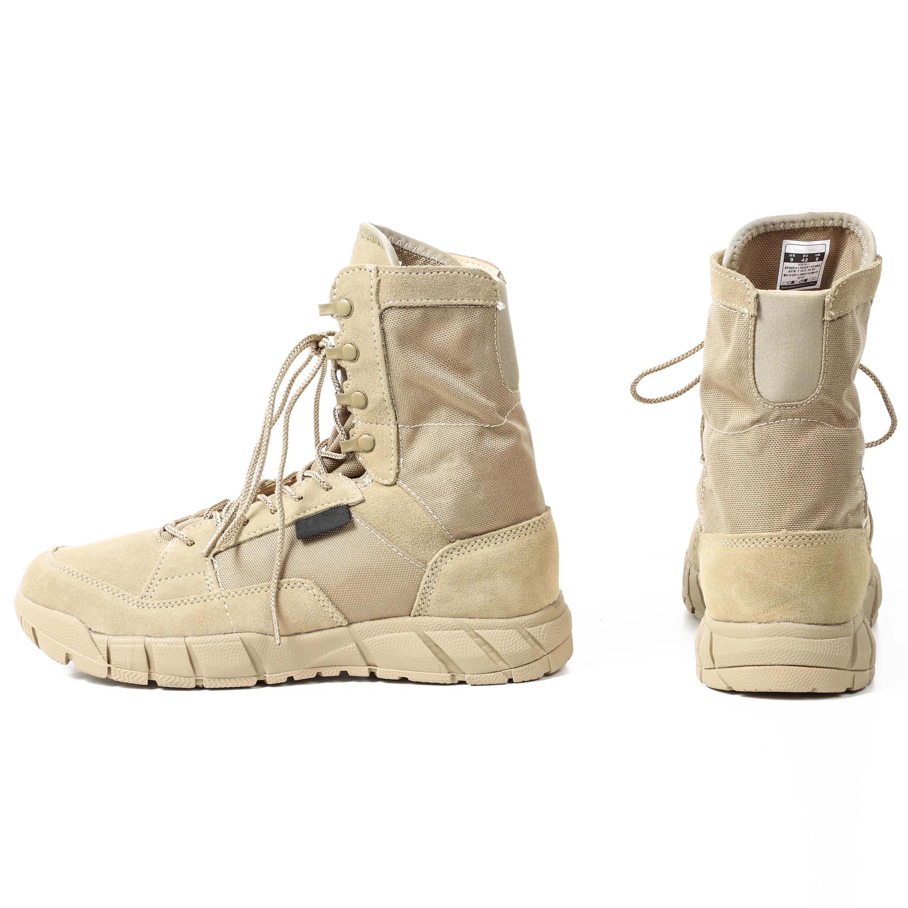 Ultra Light Waterproof Jungle Boots Wholesale