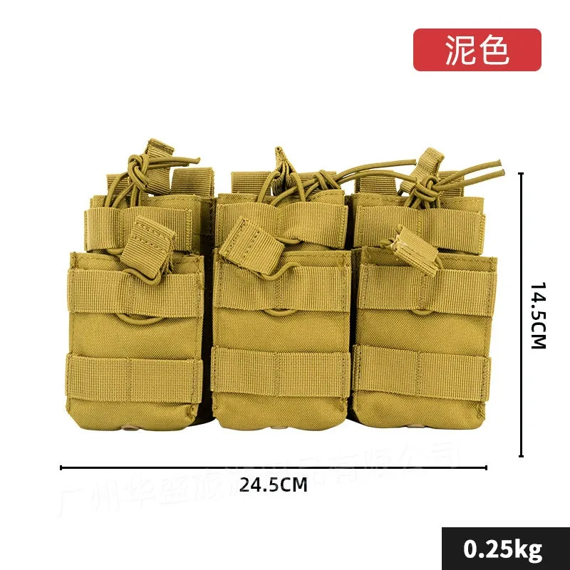 Custom Green Tactical Mag Pouch Wholesale