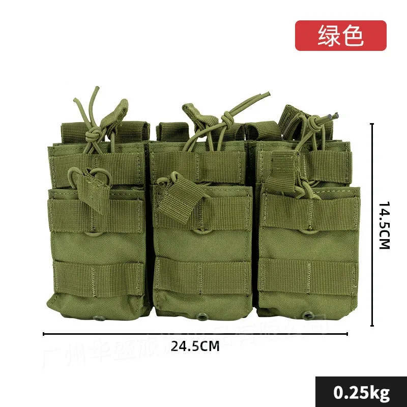 Custom Green Tactical Mag Pouch Wholesale