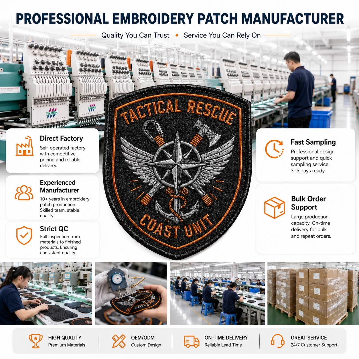 Embroidered Shield Patch Emergency Wholesale