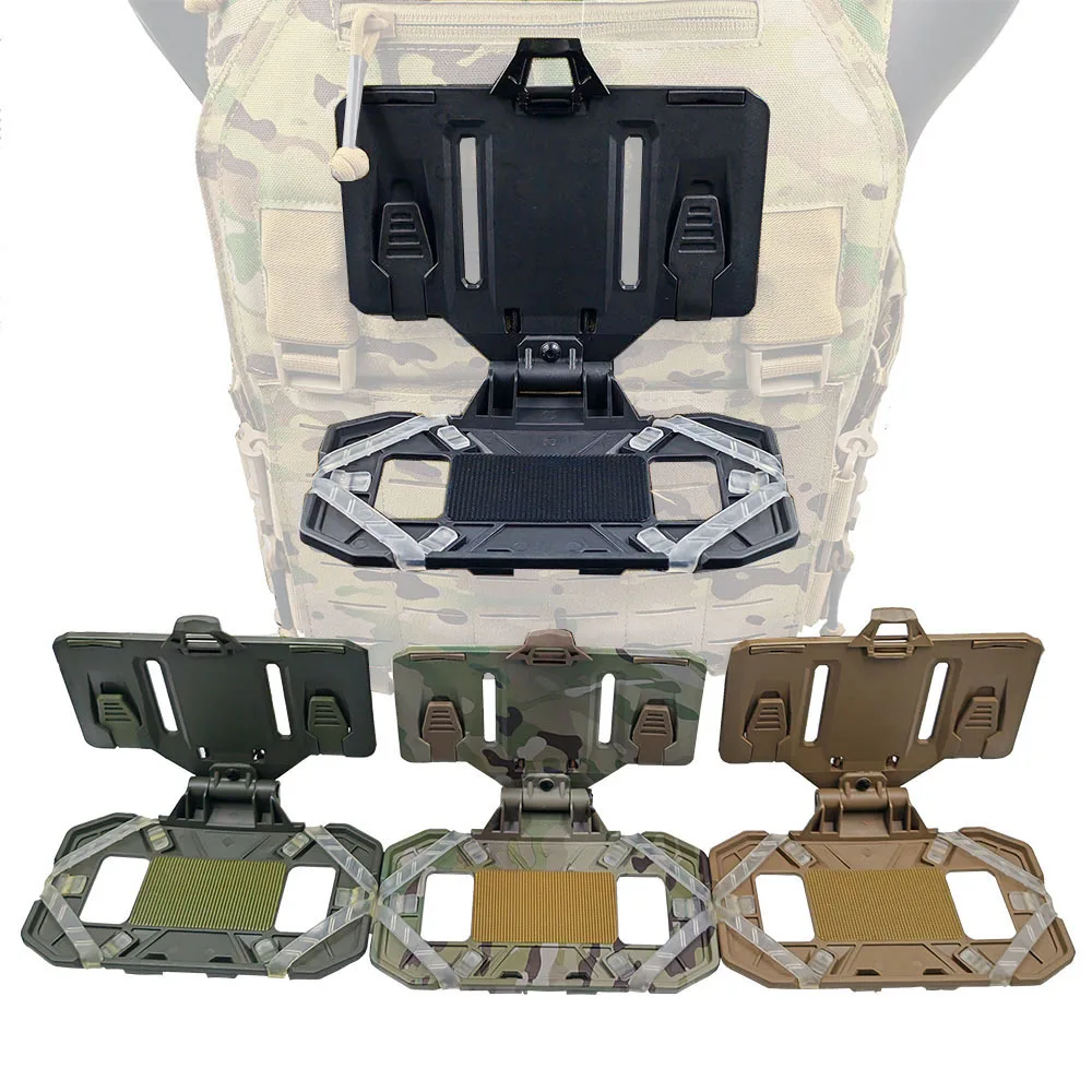 Folded Navigation Board MOLLE Wholesale