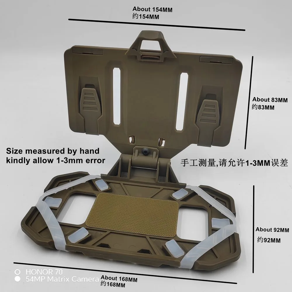 Folded Navigation Board MOLLE Wholesale